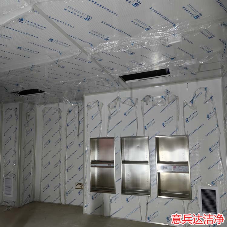 咱北京凈化板銷售廠家找意兵達(dá)潔凈板公司