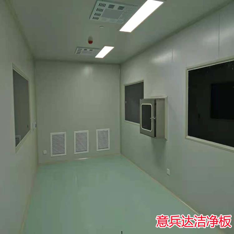 北京食品凈化車間裝修材料凈化板找意兵達(dá)潔凈板采購