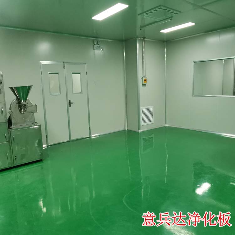 萬(wàn)級(jí)潔凈廠(chǎng)房裝修設(shè)計(jì)施工北京廠(chǎng)家找意兵達(dá)潔凈