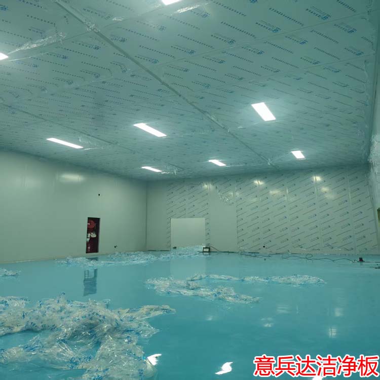 大興區(qū)需要裝修設(shè)計(jì)施工電子工業(yè)凈化車(chē)間、潔凈廠(chǎng)房客戶(hù)找意兵達(dá)潔凈