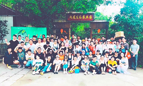 沒有完美的個人， 只有完美的團(tuán)隊”—記三源色“伙伴”深圳九龍山生態(tài)園戶外拓展活動