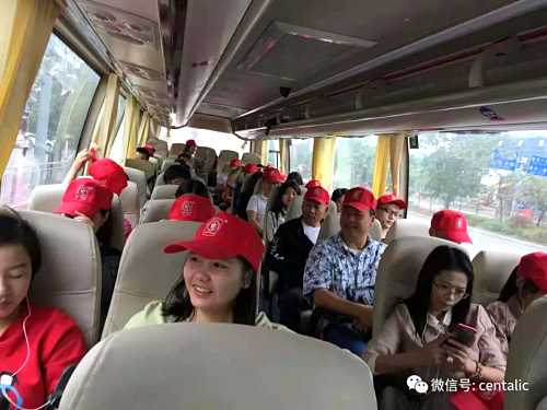 先得利公司一群人的幸福狂歡，深圳九龍生態(tài)園秋游拓展之旅