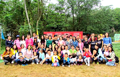 深科技第八分工會深圳九龍山生態(tài)園團隊建設活動