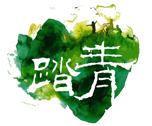 深圳清明節(jié)踏青游玩推薦好玩的農家樂